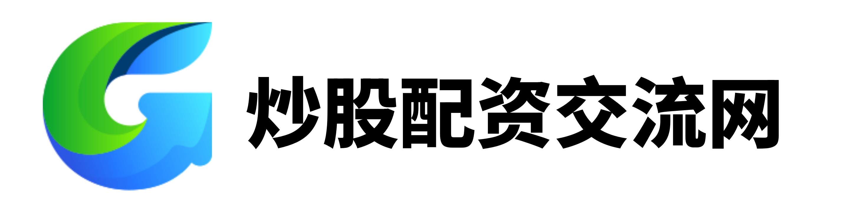 速配资